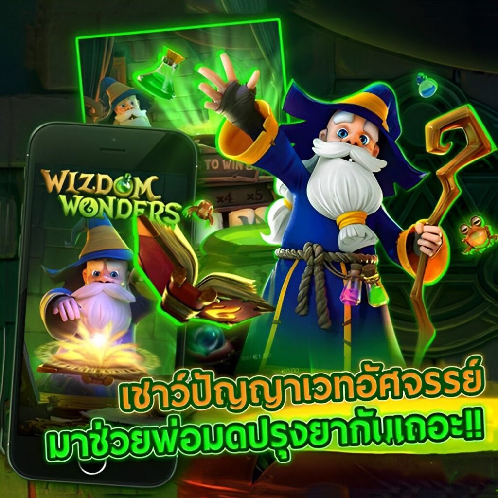 9x sports ไม่พลาดทุกโอกาส โปรโมชั่นคืนยอดเสียและสิทธิพิเศษสำหรับสมาชิกใหม่ที่เรามีสิทธิพิเศษ